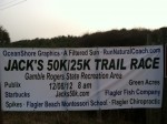 2012-jacks-banner